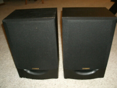 Fisher STVM-994 Speakers - 3 way - Work Great-image