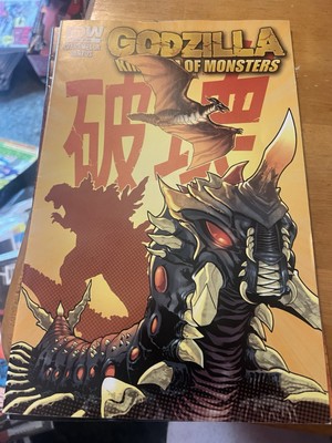 idw godzilla king of the monsters-image