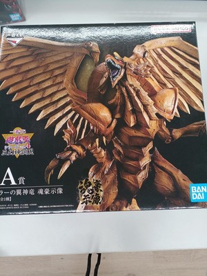 Bandai Namco A Prize Ra'S Winged God Dragon Ichibankuji Yu-Gi-Oh! Three Fa GIw80-image