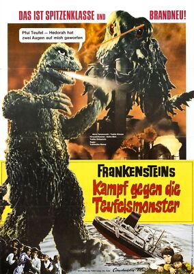 Godzilla Vs Hedorah 03 Movie Poster Jigsaw Puzzle 120 300 Pieces Pick A Size-image