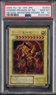 2000 YU-GI-OH! JAPANESE #G403 THE WINGED DRAGON OF RA PSA 10-image