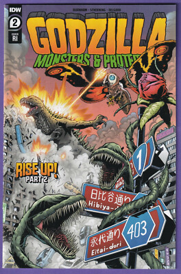 GODZILLA MONSTERS & PROTECTORS #2 (2021) 1:10 Actual scans!-image