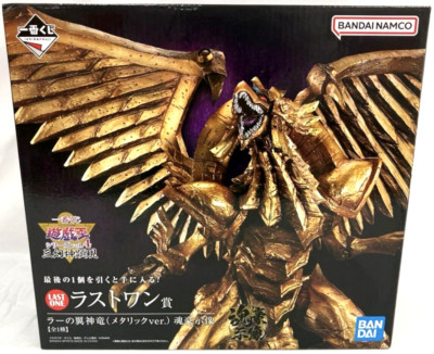 Yu-Gi-Oh The Winged Dragon of Ra Figure Ichiban Kuji vol.4 Prize Last one Japan-image