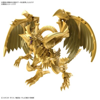 BANDAI Figure-rise Standard Amplified Yu-Gi-Oh The Winged Dragon of Ra Model Kit-image
