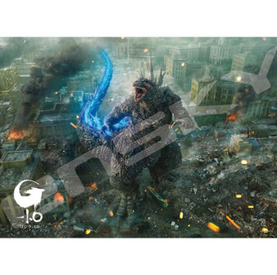 Jigsaw Puzzle 500-560 Movie 