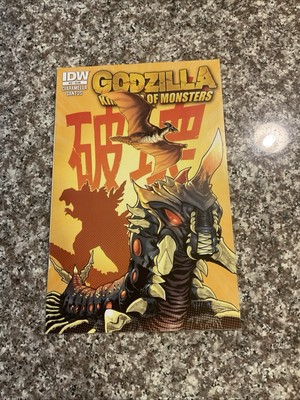 2012 IDW Comics GODZILLA Kingdom Of Monsters #12-image