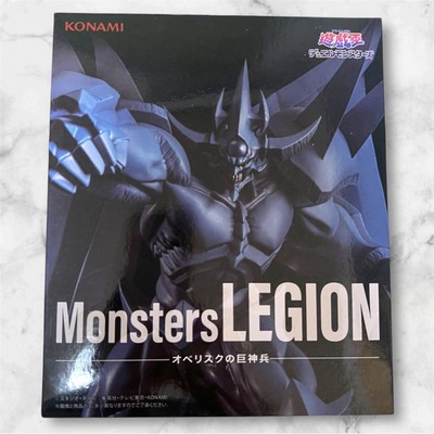 Konami Monsters LEGION Yu-Gi-Oh! Obelisk the Tormentor Limited Figure Rare-image