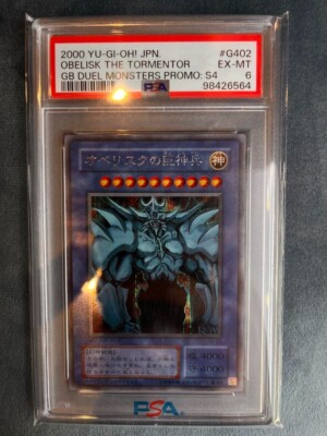 Psa 6 Obelisk The Tormentor G4-02 Yugioh Duel Monster Promo S4 Set 2000 F/S-image