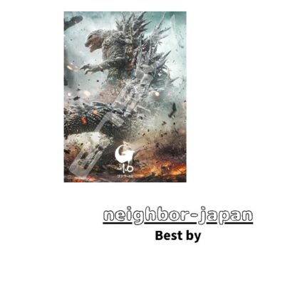 New Jigsaw puzzle Godzilla-1.0 500 pieces (500-560)-image