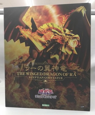 Kotobukiya Yu-Gi-Oh Ra's Winged God Dragon Model Kit New-image