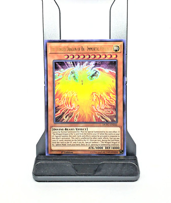 1996 Holo Yugioh The Winged Dragon Of Ra DUPO-EN046 Ultra Rare 1st Edition-image