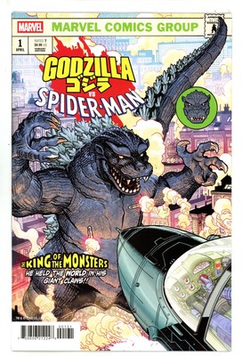 Godzilla Vs. Spider-Man 1 Bradshaw Variant (2025)-image