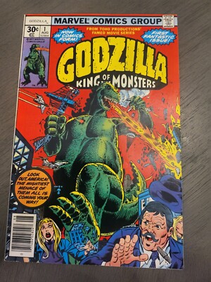 1977 Marvel Godzilla #1 King of the Monsters --image