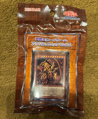 Yu-Gi-Oh! Card Game Acrylic Block Vol.3 The Winged Dragon of Ra-image