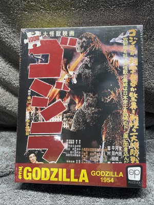 Godzilla 1954 Jigsaw Puzzle 1000 Pieces OP Puzzles Brand New Factory Sealed-image
