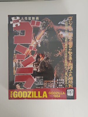 Godzilla 1954 Jigsaw Puzzle 1000 Pieces OP Puzzles Brand New Factory Sealed-image