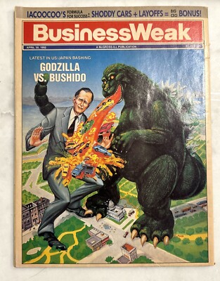 Cracked Magazine #273  Aug 1992  Godzilla Vs Bushido Back Cover-image