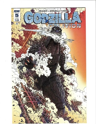GODZILLA OBLIVION ISSUE #5 SUB COVER JULY 2016 IDW PRODUCTIONS 10.0 GEM MINT NEW-image