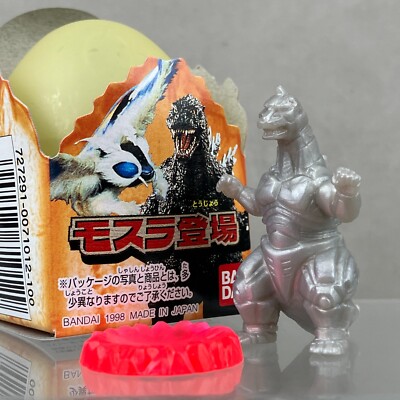 1998 Bandai Godzilla Mechagodzilla Keshi Rubber Eraser Ramune Egg Kaiju Figure-image