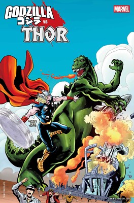 Godzilla Vs. Thor #1 Marvel Comics Gavin Guidry Variant Cover H PRESALE 7/9/25-image
