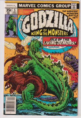 GODZILLA #05 (MARVEL 1977)-image