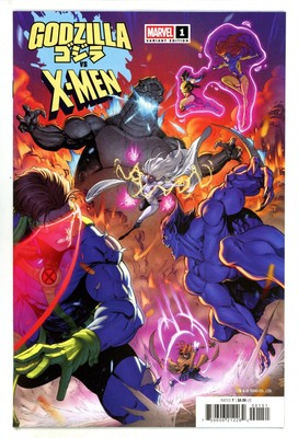 Godzilla Vs. X-Men 1 Coello Variant (2025)-image