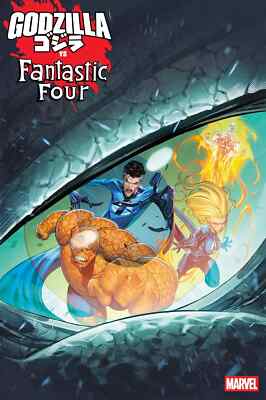GODZILLA VS FANTASTIC FOUR #1 IBAN COELLO VARIANT MARVEL COMICS 2025-image
