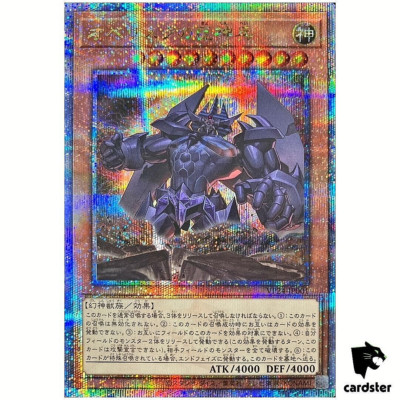 Obelisk the Tormentor VP24-JP001 [QSrR] Quarter PROMO V Jump Japan YuGiOh-image