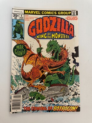 Godzilla # 4 VF/NM Marvel Comic Book Toho Dinosaur Monster 13 J263-image