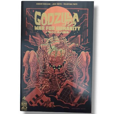 GODZILLA: WAR FOR HUMANITY #4 - ANDREW MACLEAN - REGULAR (2023)-image