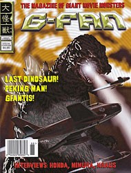 G-Fan #88 FN; Daikaiju | Godzilla - we combine shipping-image
