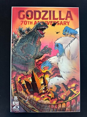 Godzilla 70th Anniversary SDCC 2024 Benjamin Su Chomp Abominable Toys LE 500-image