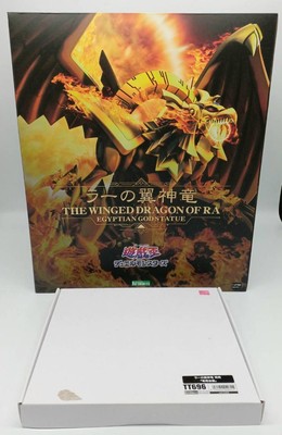 With Base, Heavy Takumi Super Series: Ra'S Winged Dragon Figure Yu-Gi-Oh-image