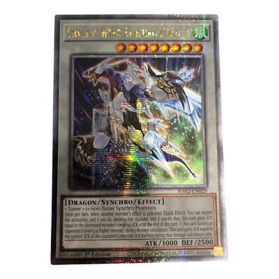 YuGiOh Crystal Wing Synchro Dragon RA02-EN029 Quarter Century Secret Rare NM-image