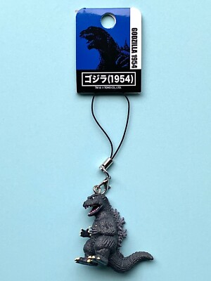 JAPAN Toho Company GODZILLA 1954 MOBILE STRAP with Original Tag NEW! USA Shipped-image