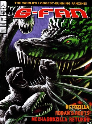 G-Fan #146 VF/NM; Daikaiju | Godzilla Octozilla Rodan Mechagodzilla - we combine-image