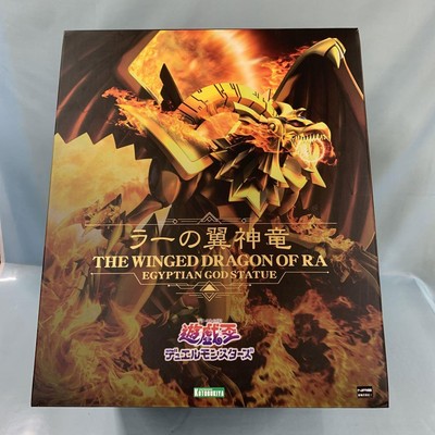 Ra'S Winged God Dragon Yu-Gi-Oh! Duel Monsters Heiku Super Large-image