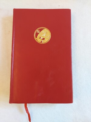 The Pocket Kipling 1923 
