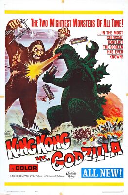 King Kong Vs Godzilla 04 Movie Poster Jigsaw Puzzle 120 300 Pieces Pick A Size-image
