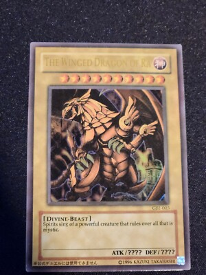 The Winged Dragon of Ra (Ultra Rare) GBI-003 -image