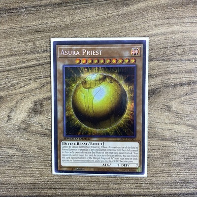 Yu-gi-oh! Card  -  The Winged Dragon of Ra - Sphere Mode.- Misprint Secret Speed-image