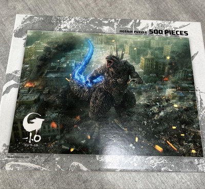 G-1.0 Godzilla 500pc Jigsaw Puzzle 38x53cm Used Missing some pieces-image