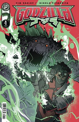GODZILLA KAI SEI ERA #1 CVR F FOIL CIZMESIJA (7/23/25)-image