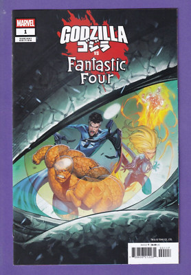 Godzilla vs Fantastic Four #1 1:25 Coello Variant Actual Scans!-image