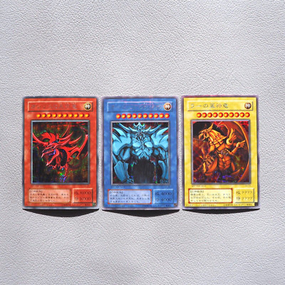 Yu-Gi-Oh Egyptian God Slifer Obelisk Ra G4-01 G4-02 G4-03 3set NM-EX Japan k243-image