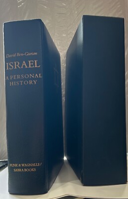 David Ben Gurion: ISRAEL, A Personal History (Autographed limited edition book)-image