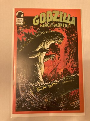 Godzilla: King Of The Monsters  #1 NM- Dark Horse Comics-image