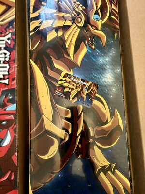 Yugioh Bear Walker Holographic Winged Dragon Of Ra! Limited To 250!! #126/250-image