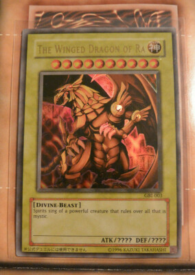 Yugioh The Winged Dragon Of Ra GBI-003 Secret Rare NM -image