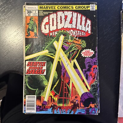 Marvel Godzilla King 02804 -image
